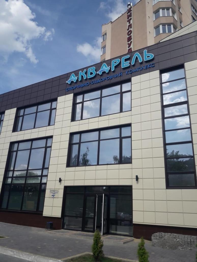 Дво І Одно Кімнатні Апартаменти Новобуд Рн Авторинку Трц Адреналін Сіті Lutsʼk Extérieur photo